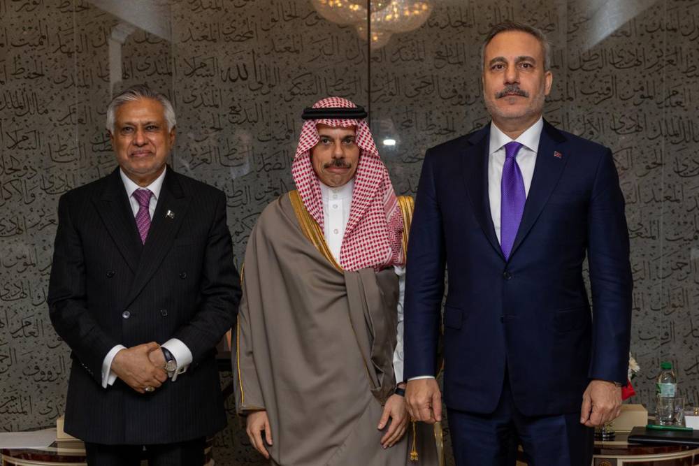 Riyad'da Mekke İttifakı toplantısı: G&uuml;ndemde hangi konular var?