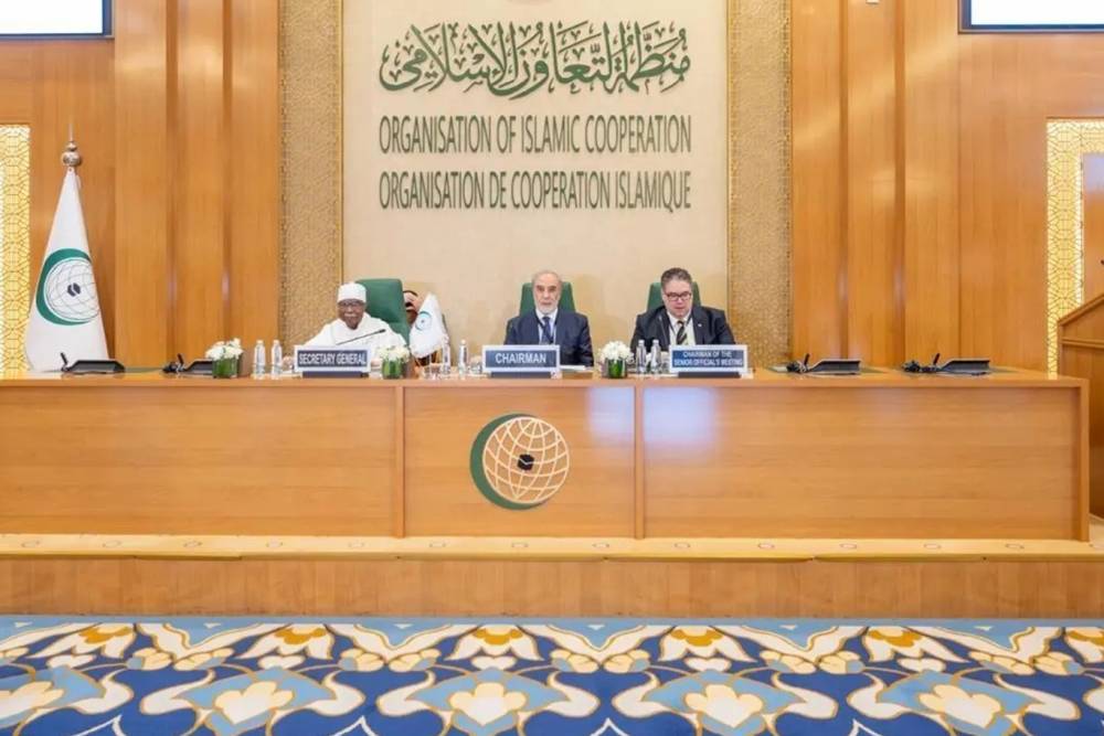 İslam İşbirliği Teşkilatı, işgalci rejimin Somaliland'ı tanımasını kınadı