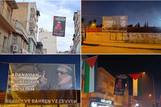 Adana'da birçok caddeye Ebu Ubeyde posterleri asıldı 